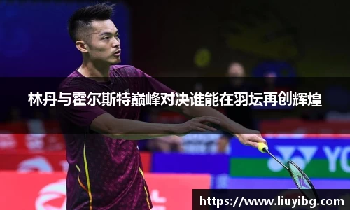 zoty中欧官方网站